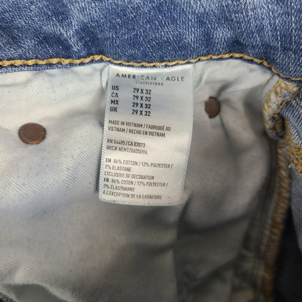 American Eagle Outfitters american eagle